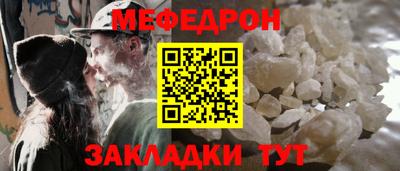 кокаин колумбия Нягань
