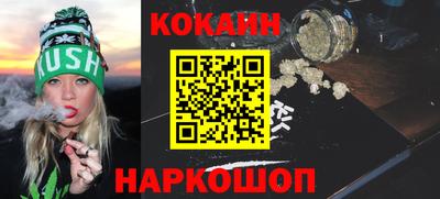 амф Обь
