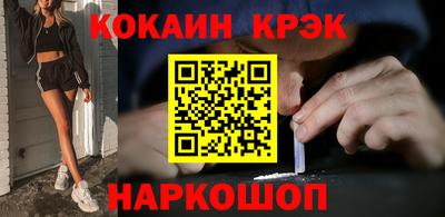 амф Обь