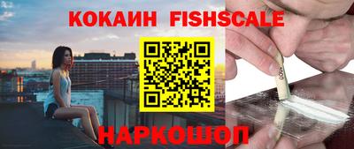 кокаин колумбия Нягань