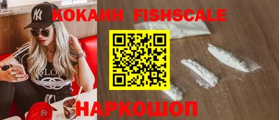 кокаин колумбия Нягань