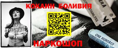 амф Обь