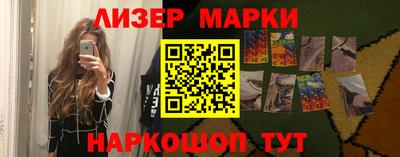 кокаин колумбия Нягань