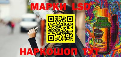 кокаин колумбия Нягань