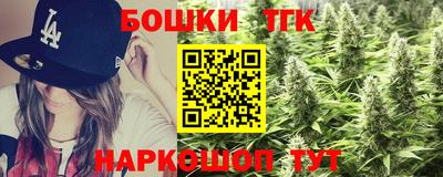 а пвп мука Обнинск