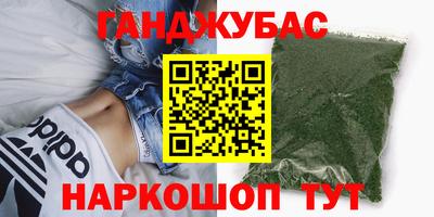 а пвп мука Обнинск