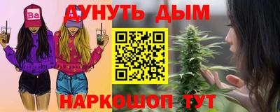 кокаин колумбия Нягань