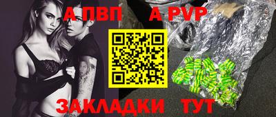 кокаин колумбия Нягань