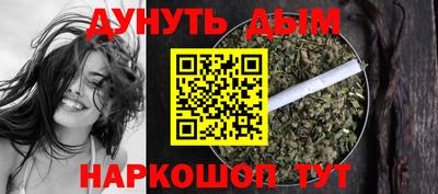 амф Обь
