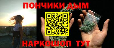 амф Обь