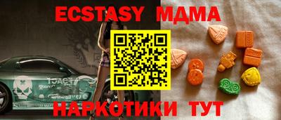 кокаин колумбия Нягань