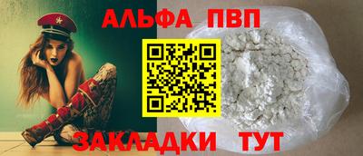 кокаин колумбия Нягань