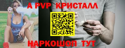 кокаин колумбия Нягань