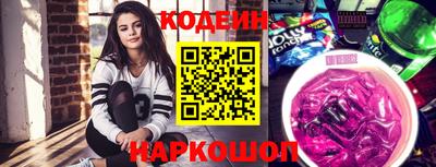 кокаин колумбия Нягань