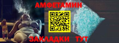 кокаин колумбия Нягань