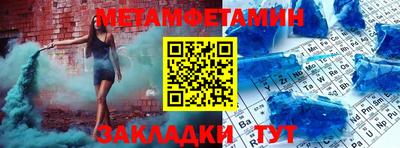 кокаин колумбия Нягань