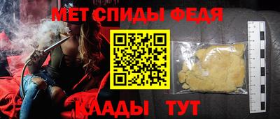 кокаин колумбия Нягань