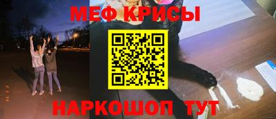 амф Обь