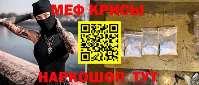 кокаин колумбия Нягань