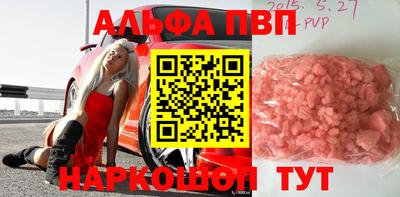амф Обь